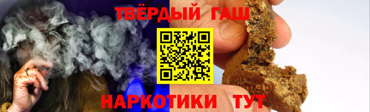 Гашиш ice o lator  Вход с VPN  Сарапул  Гашиш AMNESIA HAZE 