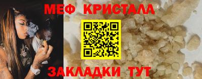бутик Нягань
