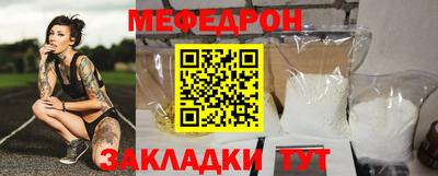 бутик Нягань