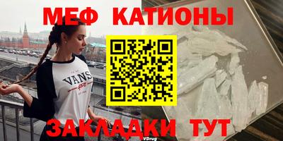 бошки Обь