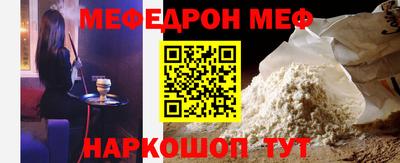 бутик Нягань