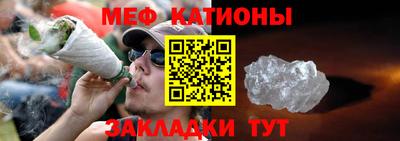 бошки Обь