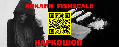 бутик Нягань