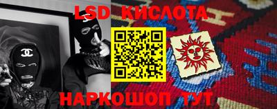 бошки Обь