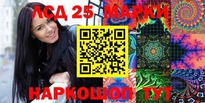бошки Обь