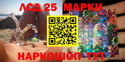 мефедрон мука Первоуральск