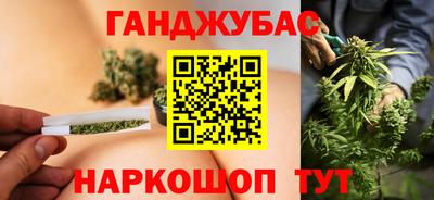 бутик Нягань