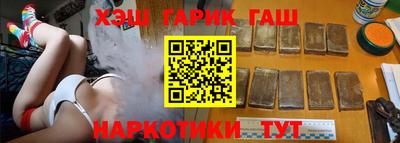бутик Нягань