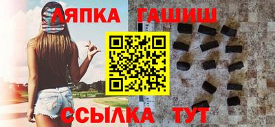 бутик Нягань