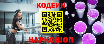 бошки Обь