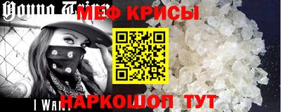 бошки Обь