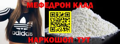 бошки Обь