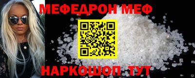 бутик Нягань