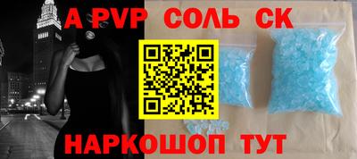 бутик Нягань