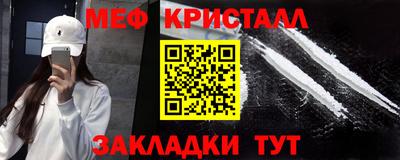 бутик Нягань
