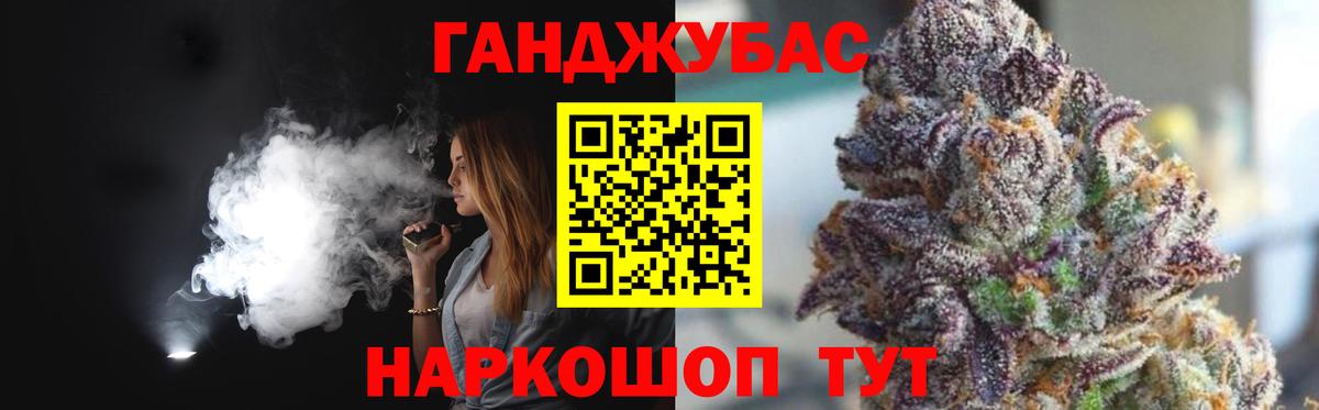 Конопля индика  Вход с VPN  Сарапул  Конопля план  МАРИХУАНА сатива 